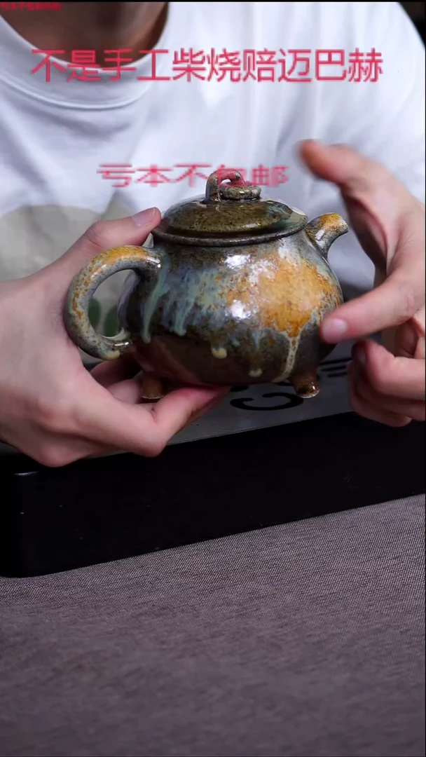 茶壶紫砂宜兴紫砂柴烧原矿壶