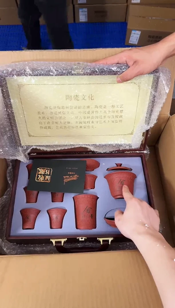 知初山房清货商品链接@@888