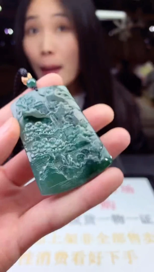 未镶嵌定制翡翠天然A货翡翠拍一发一