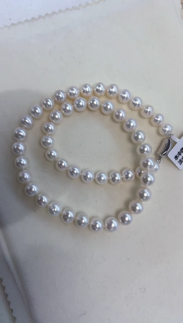 【闪购商品】淡水珍珠颈饰银S925镶嵌8.5-9.5MM