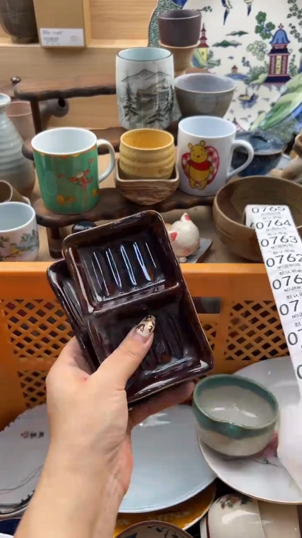 756默认微瑕，满20元包邮