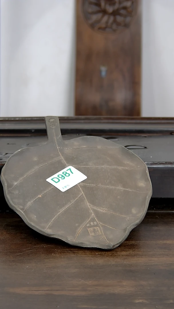 坭兴陶贵台龙窑D987