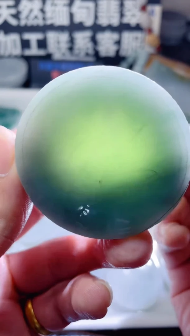 颈饰未镶嵌翡翠1235