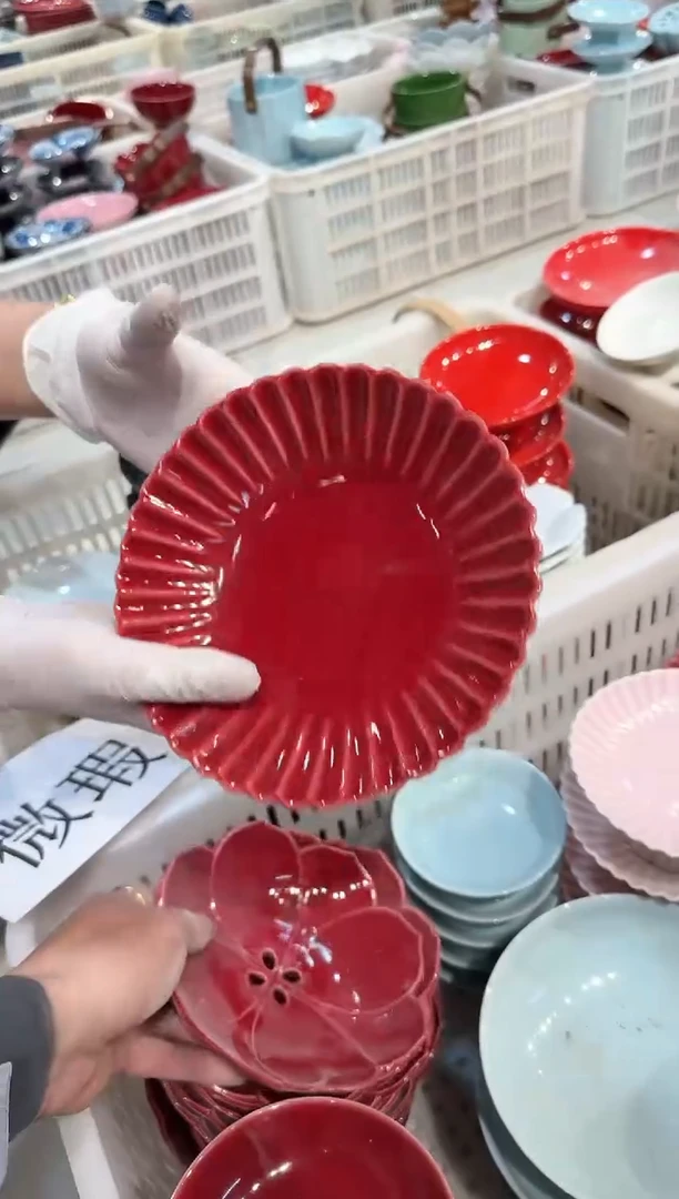 【闪购商品】微瑕商品 介意勿拍