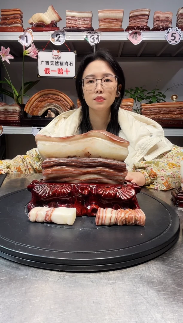 石材天然石材柳州猪肉石19.5-15-4.8