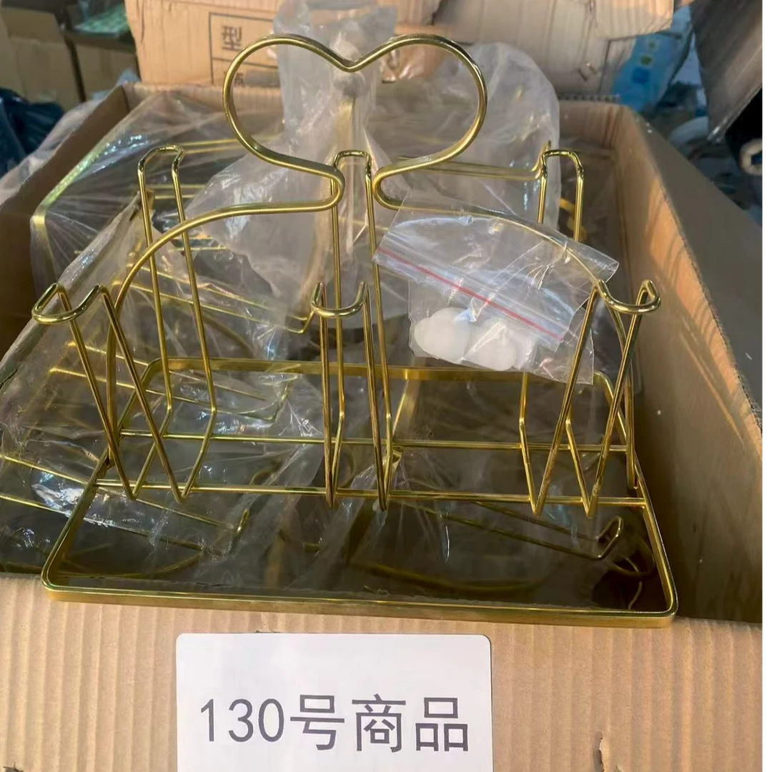 130号沥水架（直播专用 非定制收纳纸箱）