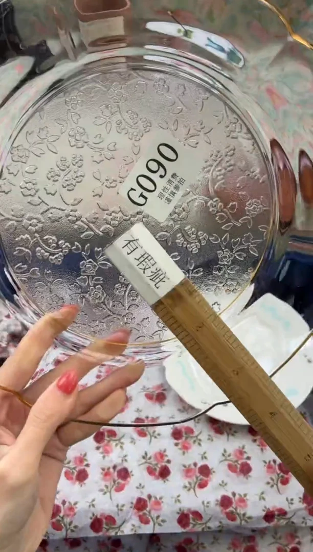 手工艺品琉璃L****️       G090