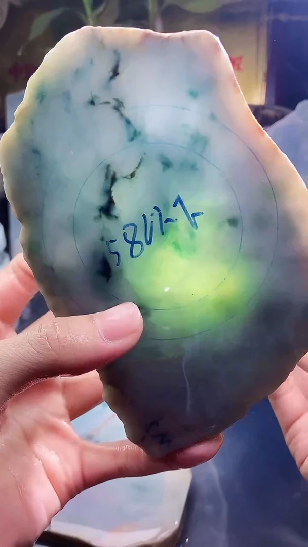 未镶嵌挂件翡翠小雨85