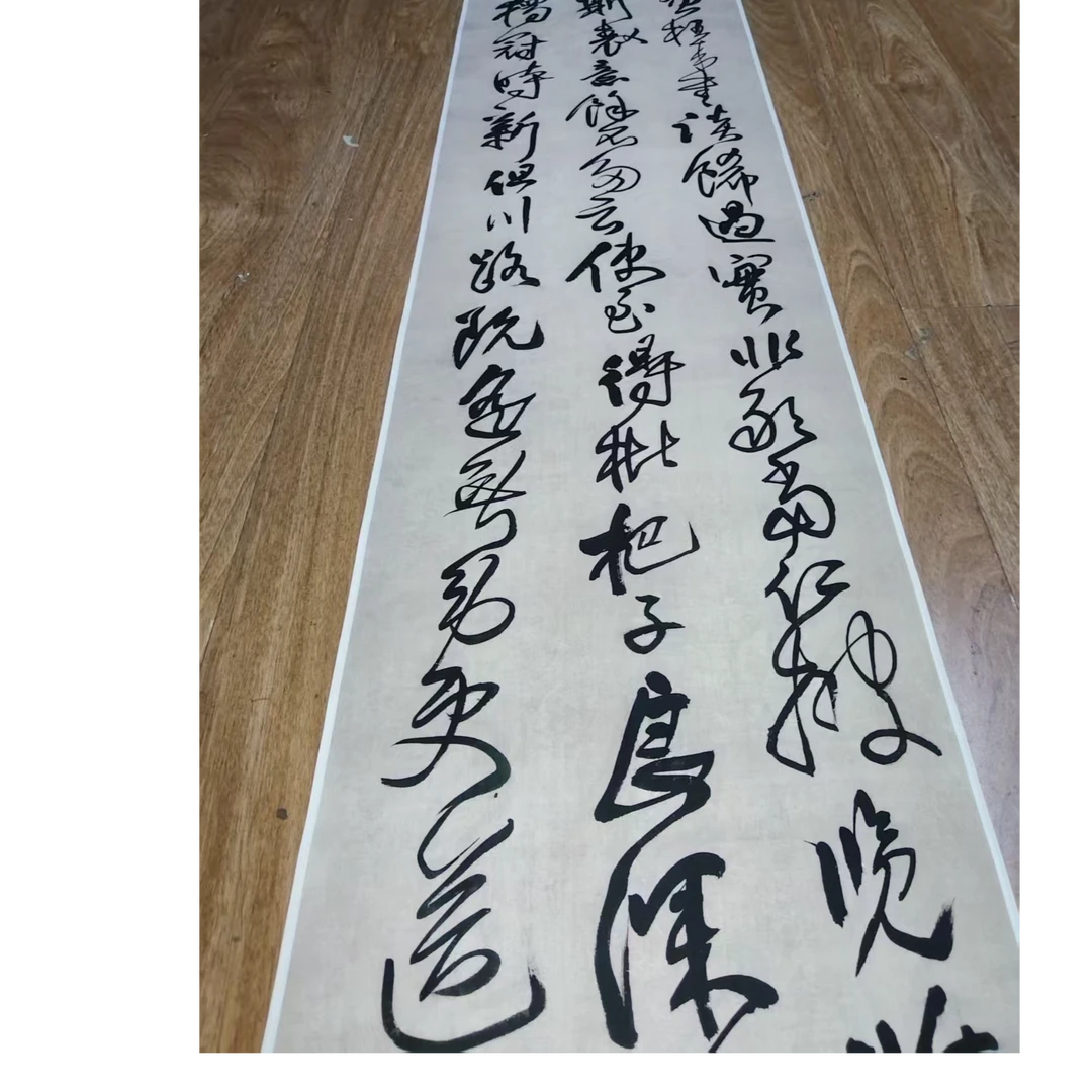 喷绘大尺寸优质布料王铎立轴《大小》印刷品