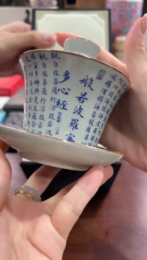 瓷片@@@@@@@@@@2951