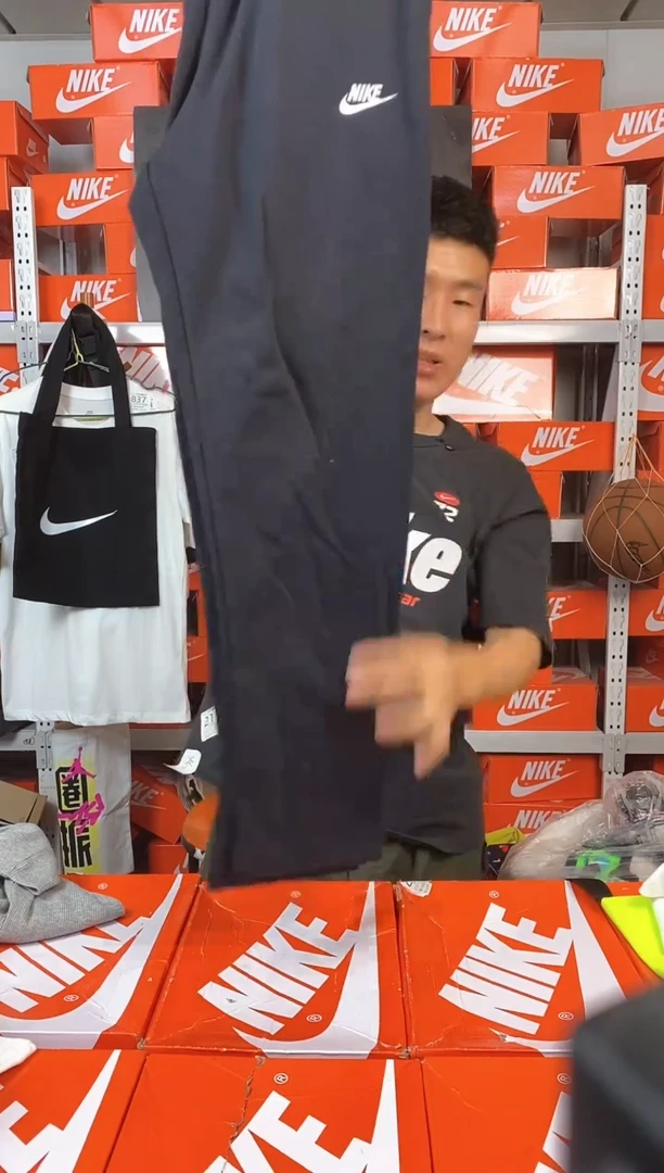 861编码 直播间过款 尺码175