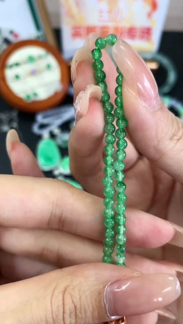 翡翠未镶嵌颈饰手串|不退不换