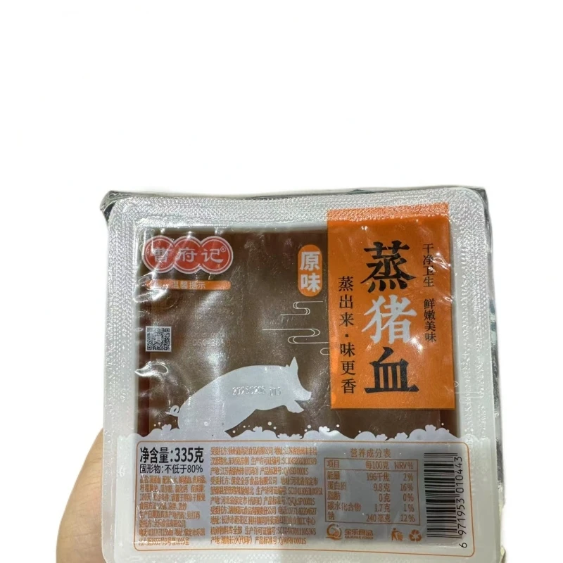【东胜同城】蒸猪血 335g/盒