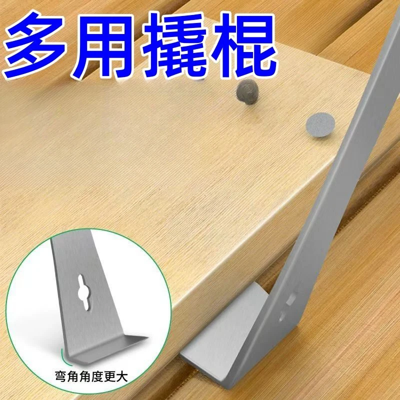 起钉器撬棍撬棒弯度撬钉子起钉多功能刮蜂蜡