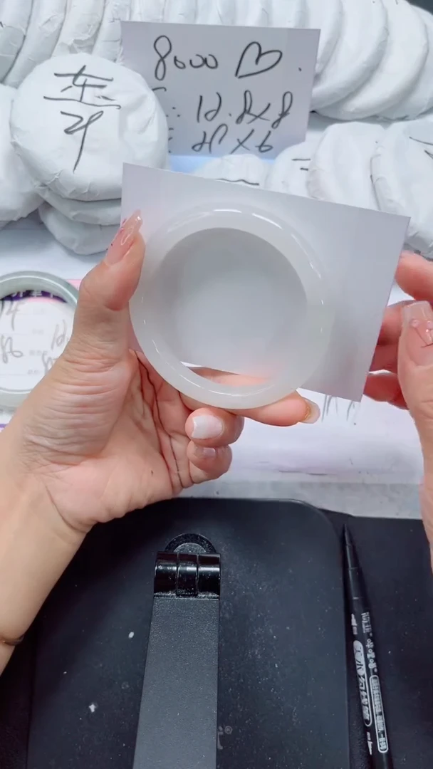 未镶嵌手镯石英质玉130-57