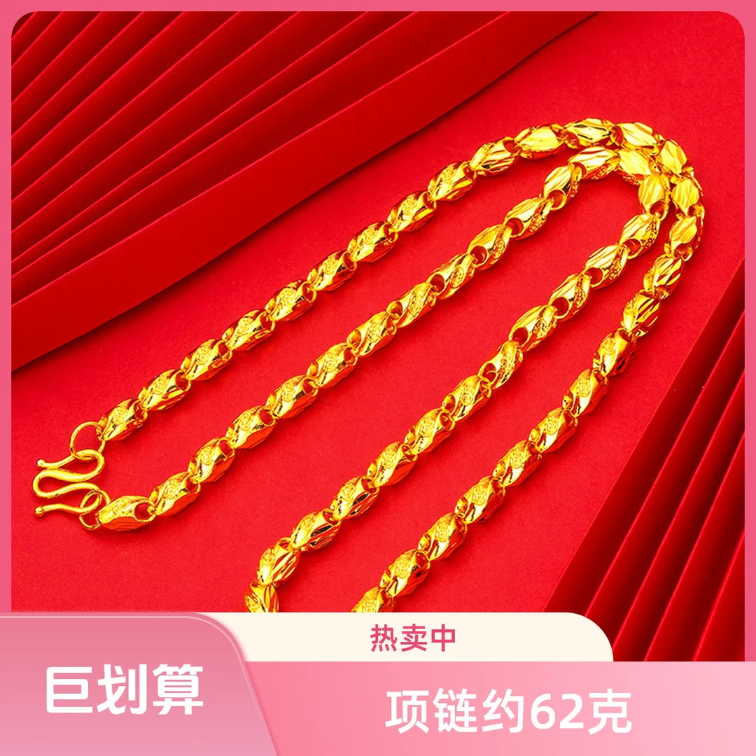 合金项链 时尚麦穗项链 2025新款金色磨砂素款精美百搭气质项链