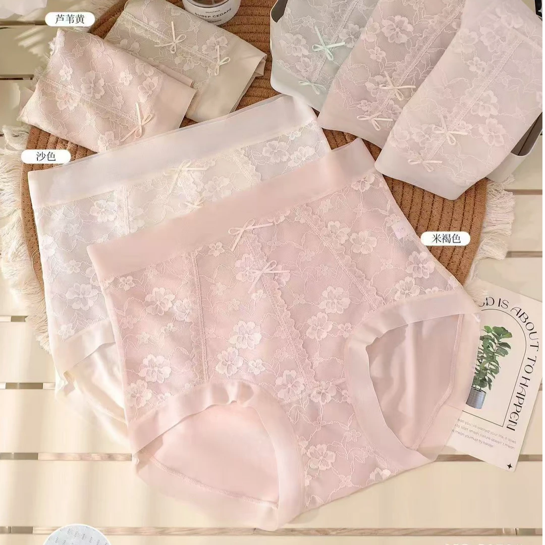 050【高腰天丝莱塞尔】90-150斤新款纯欲风蕾丝洋气10A底裆女士内裤