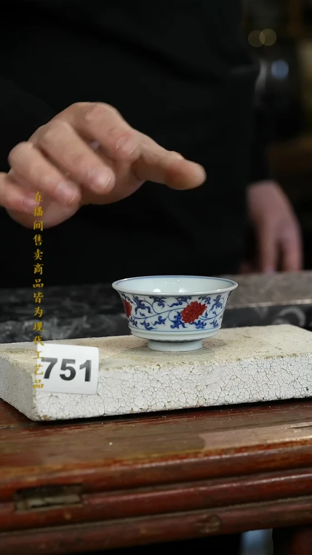 瓷片标题标题标题标题