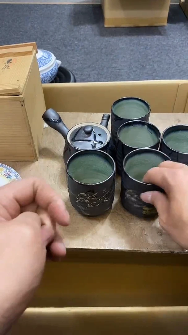 【闪购商品】碟中古商品瑕疵杯碟