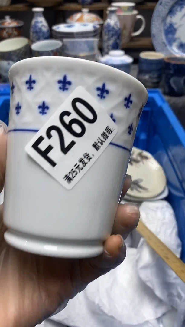 瓷片瓷片满28米包邮 一单一付