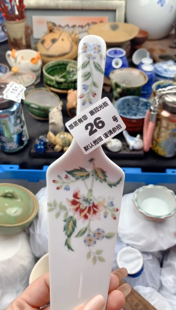 【闪购商品】瓷片26号九姑娘工艺品瓷器