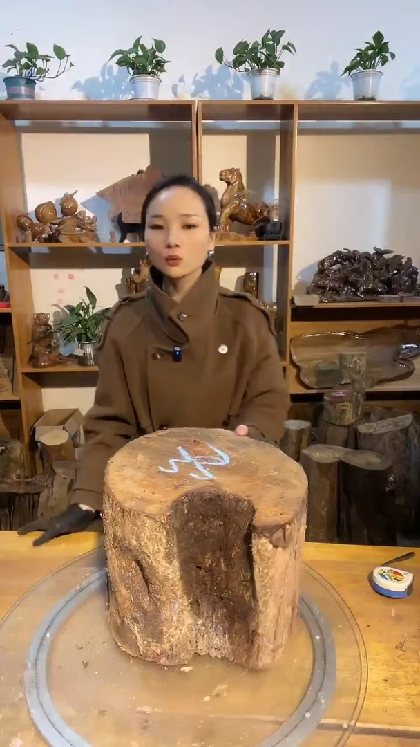 阿祥金丝楠木闪购链接