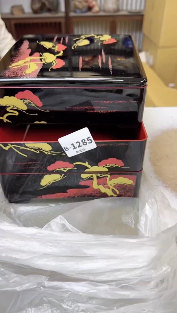 瓷片1285聚宝缘甄选店