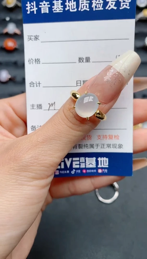 【闪购商品】翡翠戒指银S925镶嵌............