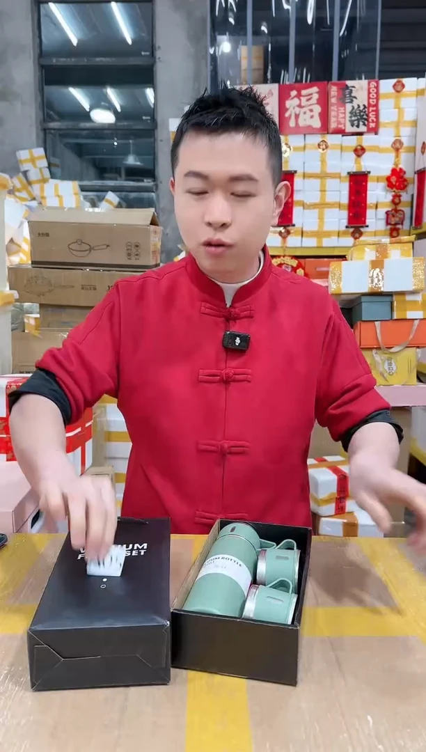 【闪购商品】NS-A05