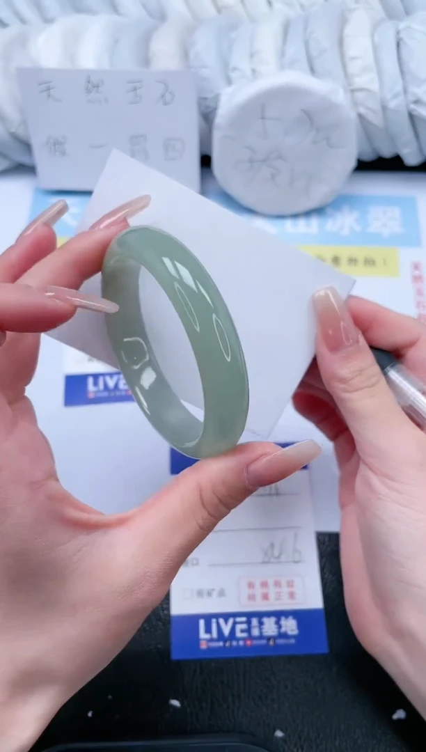 【闪购商品】石英质玉手镯未镶嵌T166-54.6