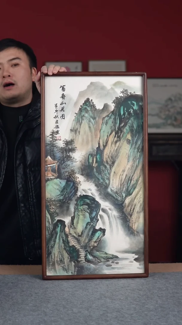 国画纯手绘纯手写-带框尺寸36*69