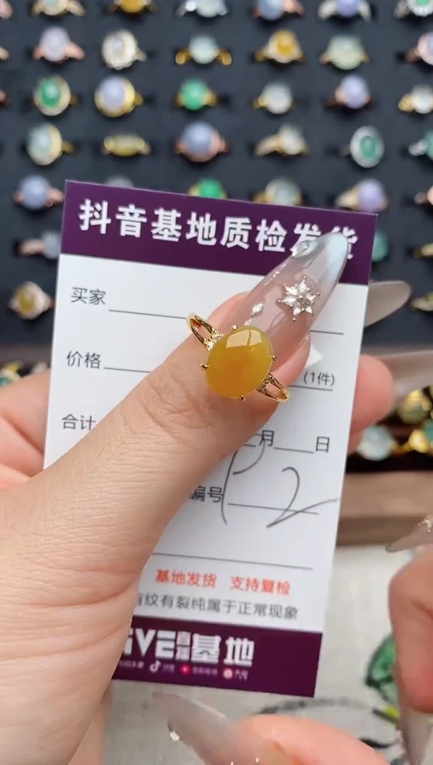 银S925镶嵌戒指翡翠.