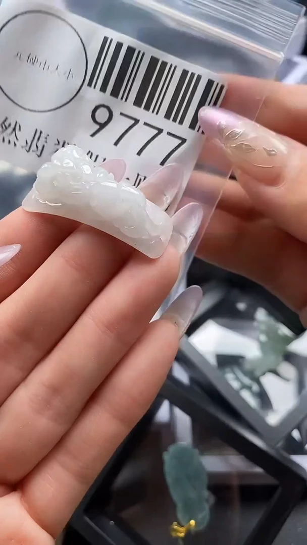 吊坠(不含链)未镶嵌翡翠9777