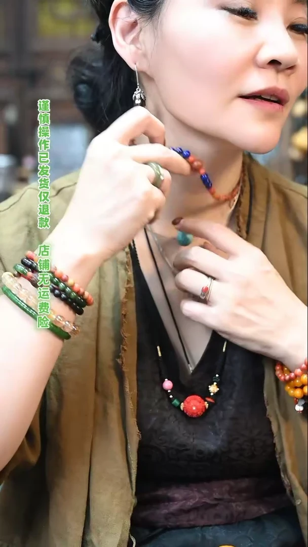 【闪购商品】青金石吊坠(赠链)未镶嵌定向 :）念儿