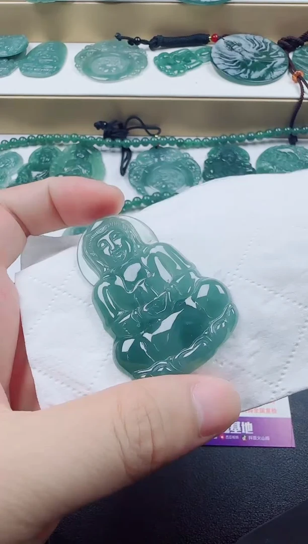 翡翠未镶嵌颈饰观音多样性发货随机一件发货