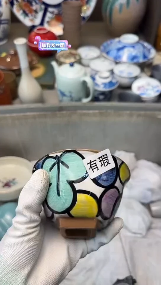 【闪购商品】碟中古回流瓷器大全