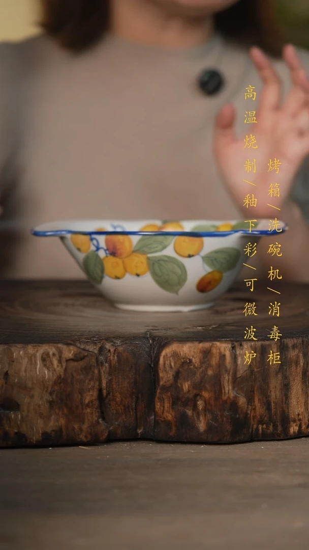 瓷片景德镇高温釉下彩可微波烤箱洗碗机