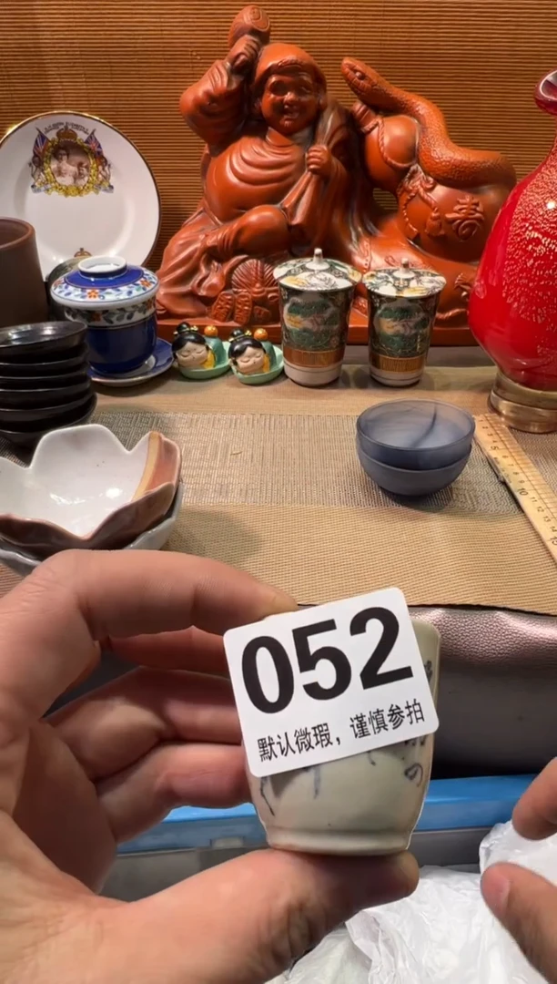 【闪购商品】瓷器瓷器瓷器瓷器