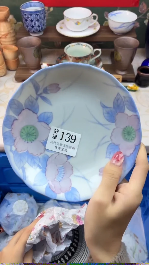 瓷片小***爱好运A139
