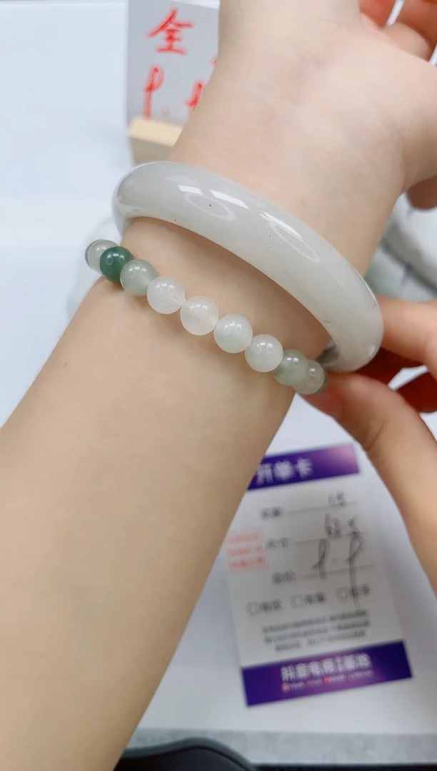 未镶嵌手镯石英质玉15-62/63