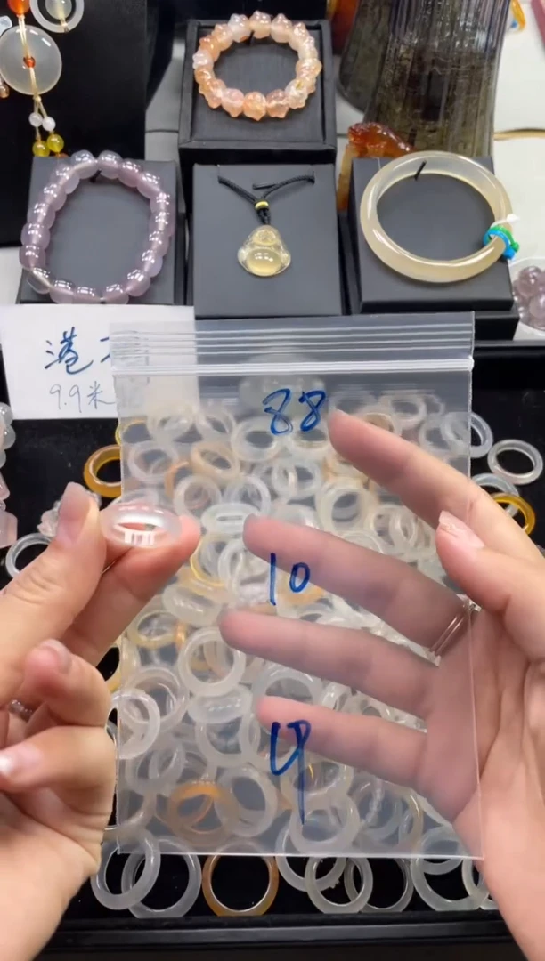 未镶嵌戒指玛瑙/玉髓88