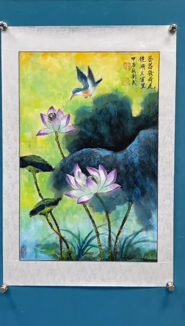 国画闪电购刘武绘画3