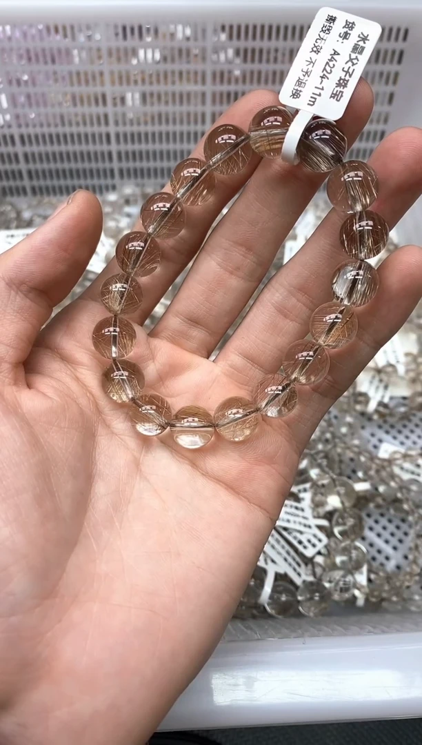 未镶嵌手串水晶晨*?AA15银发晶11mm