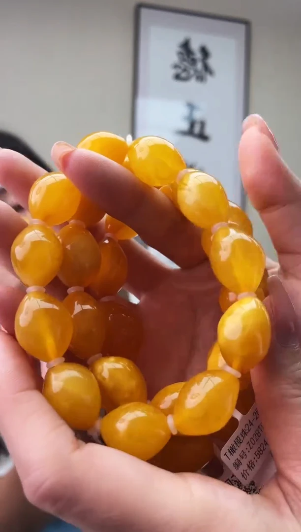 琥珀未镶嵌珠宝奇石T024 15假一罚十，多样性发一