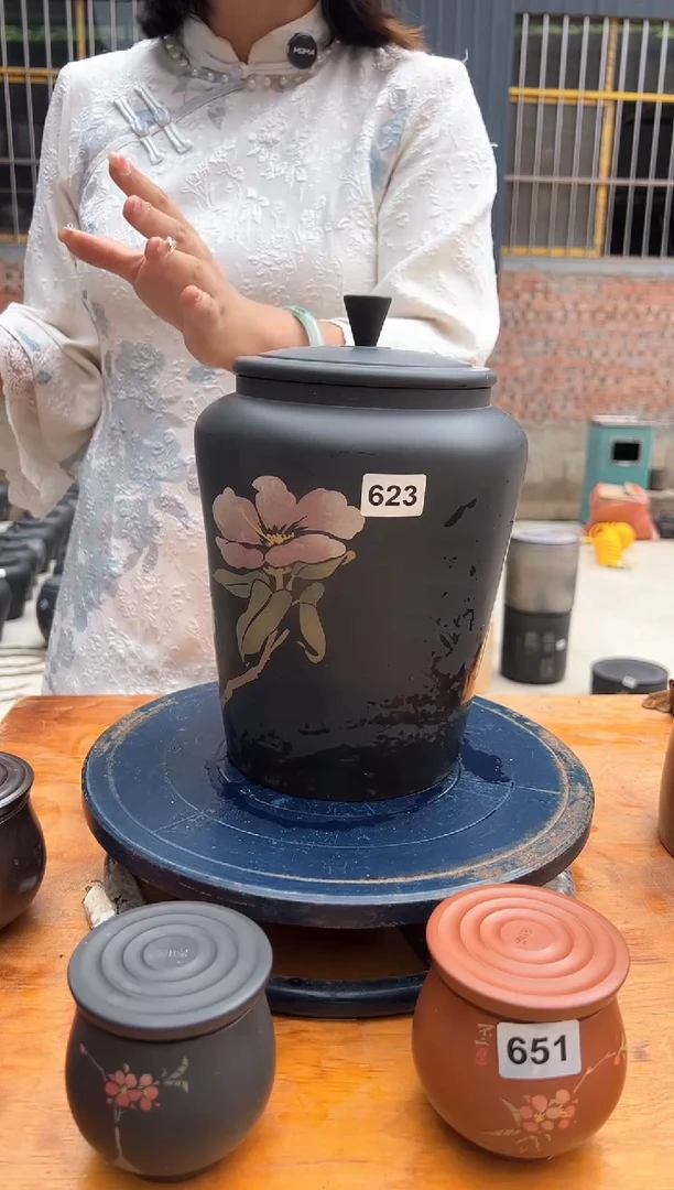 623号微瑕茶叶罐茶叶罐