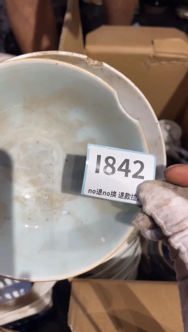 瓷片龙***?表姐直播链接火爆热卖