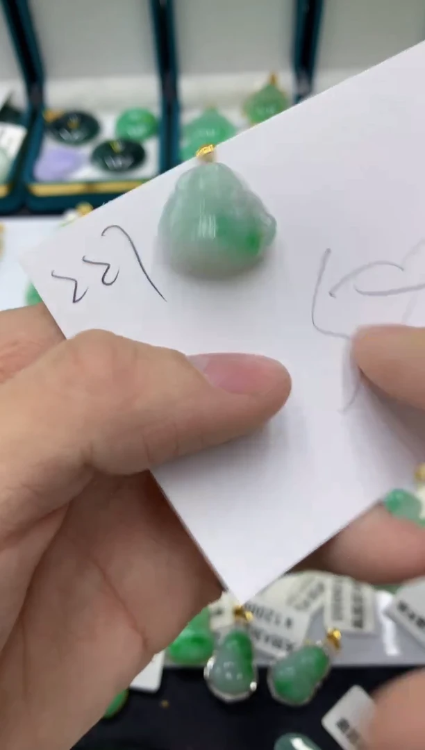 【闪购商品】翡翠颈饰18K金镶嵌1111111111