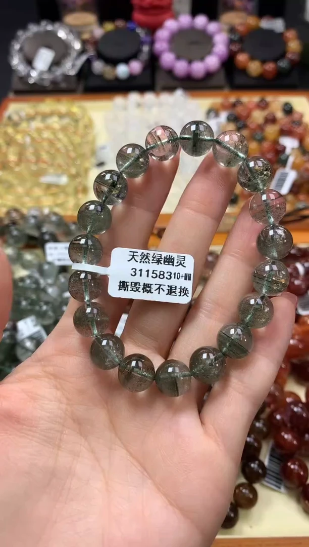 未镶嵌手链水晶10+