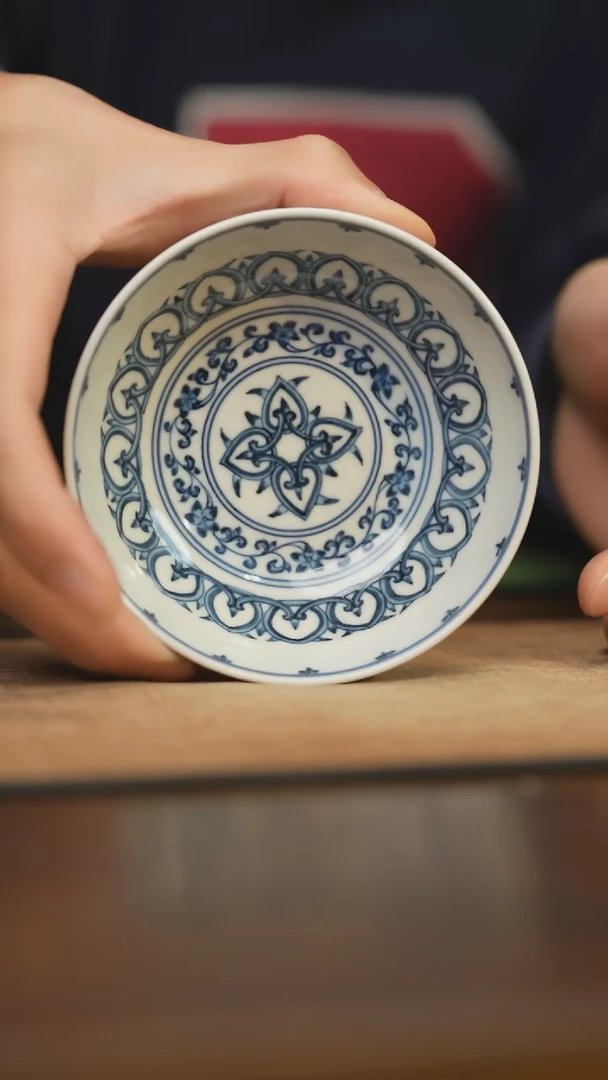 【闪购商品】杯柴窑青花破价福利