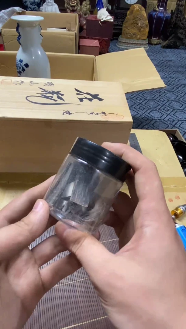 11**8精品瓷一物一拍定闪